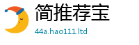 2025新门正版免费资本采7777788888管家婆王中王佛祖天书